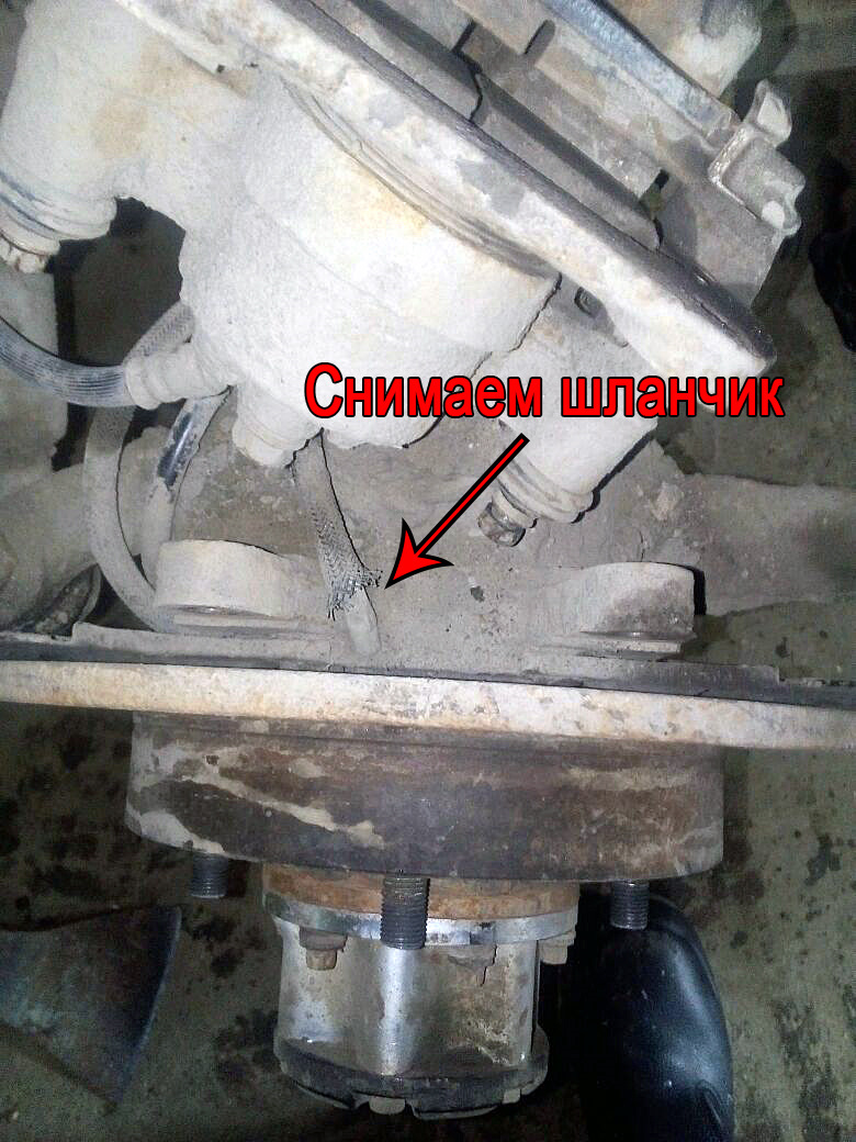 смазать подшипник не снимая ступицу. смазать подшипник не снимая ступицу. смазка ступичного подшипника л200 передний.