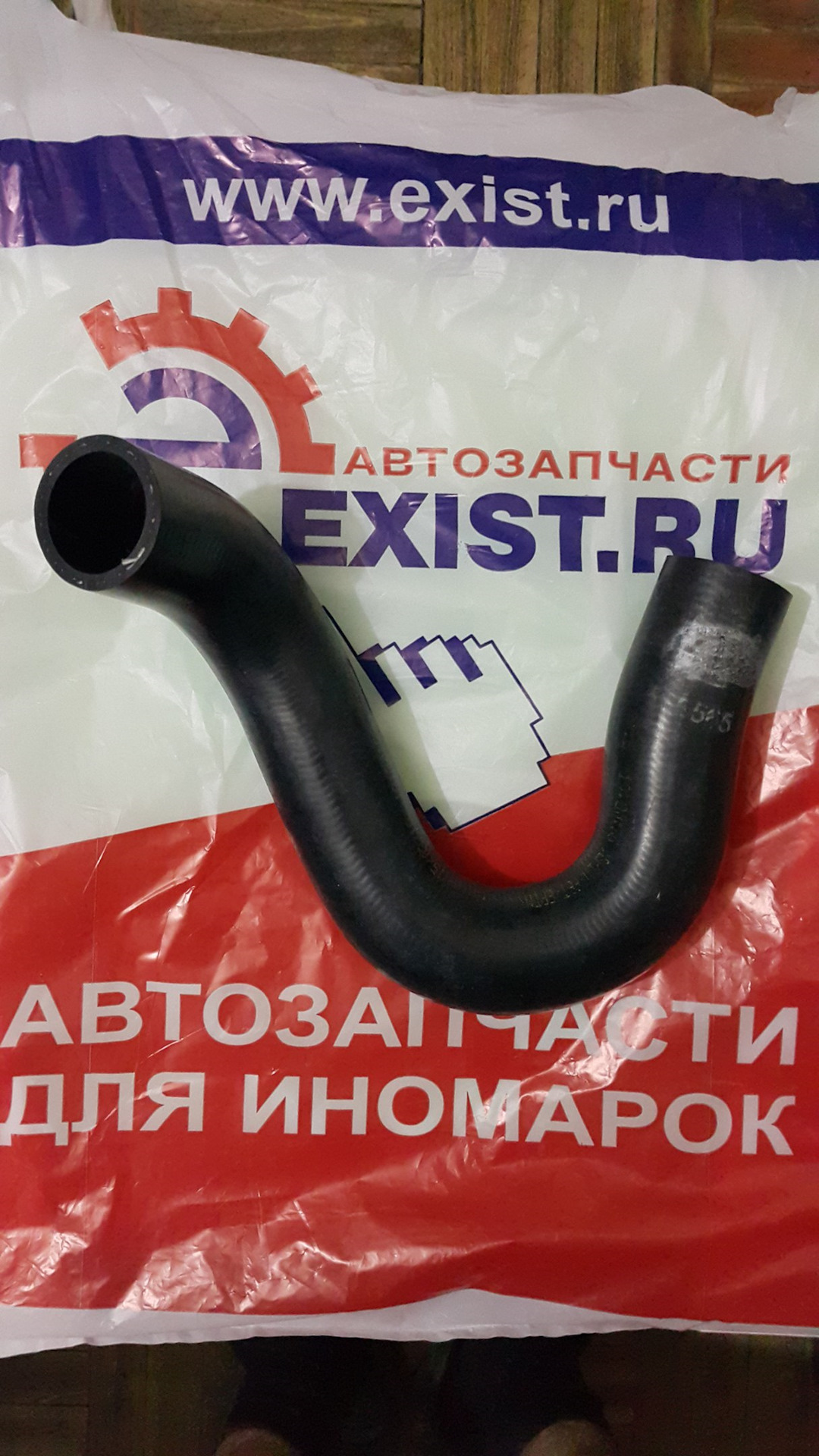 патрубок днища