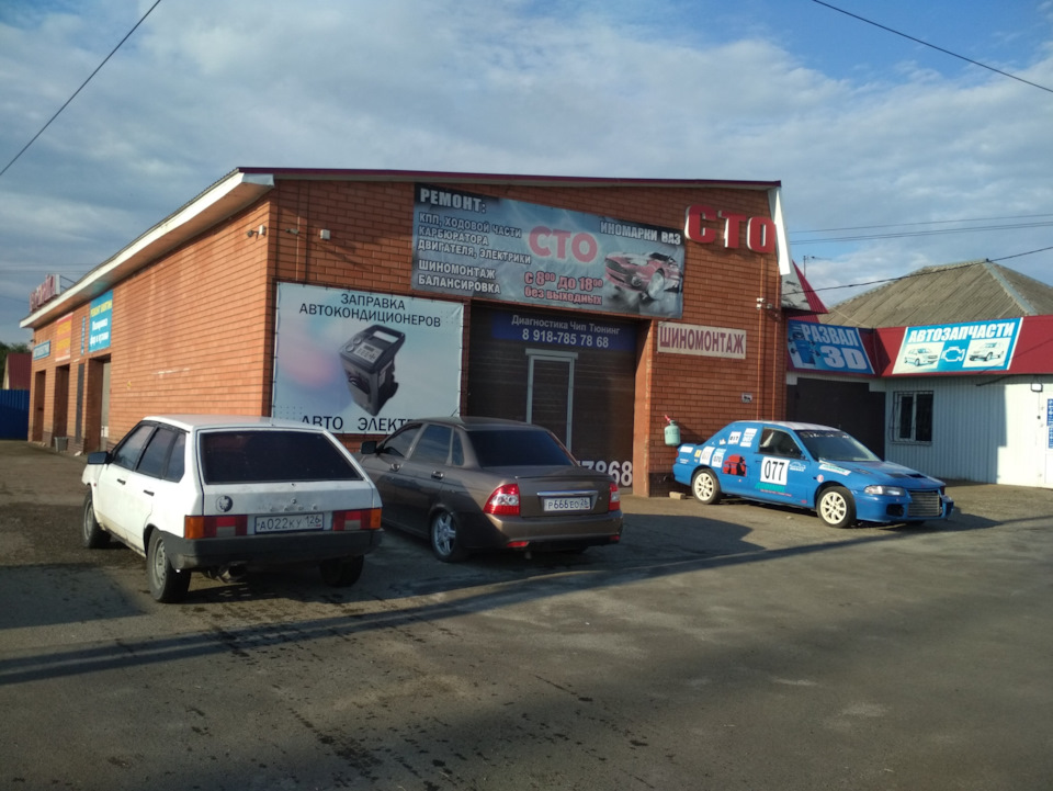 Перекрытия на злых валах в поисках проги — Lada 21093, 1,5 л, 1998 года ...