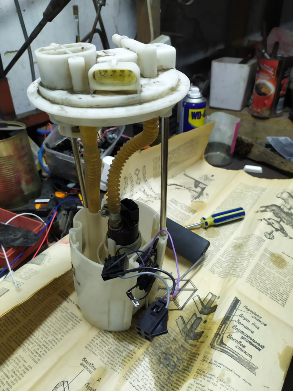 Перестал качать бензонасос — Lada 21124, 1,6 л, 2007 года | поломка ...