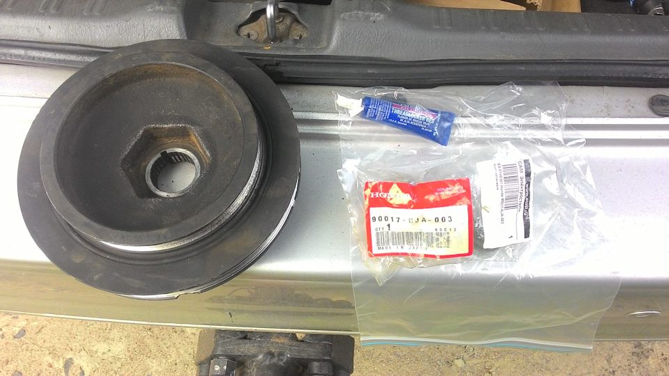 1106a8es 960 Как открутить шкив коленвала f23a