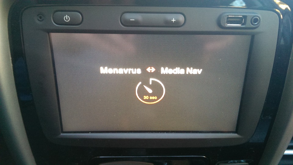 Фото в бортжурнале Renault Duster (1G)