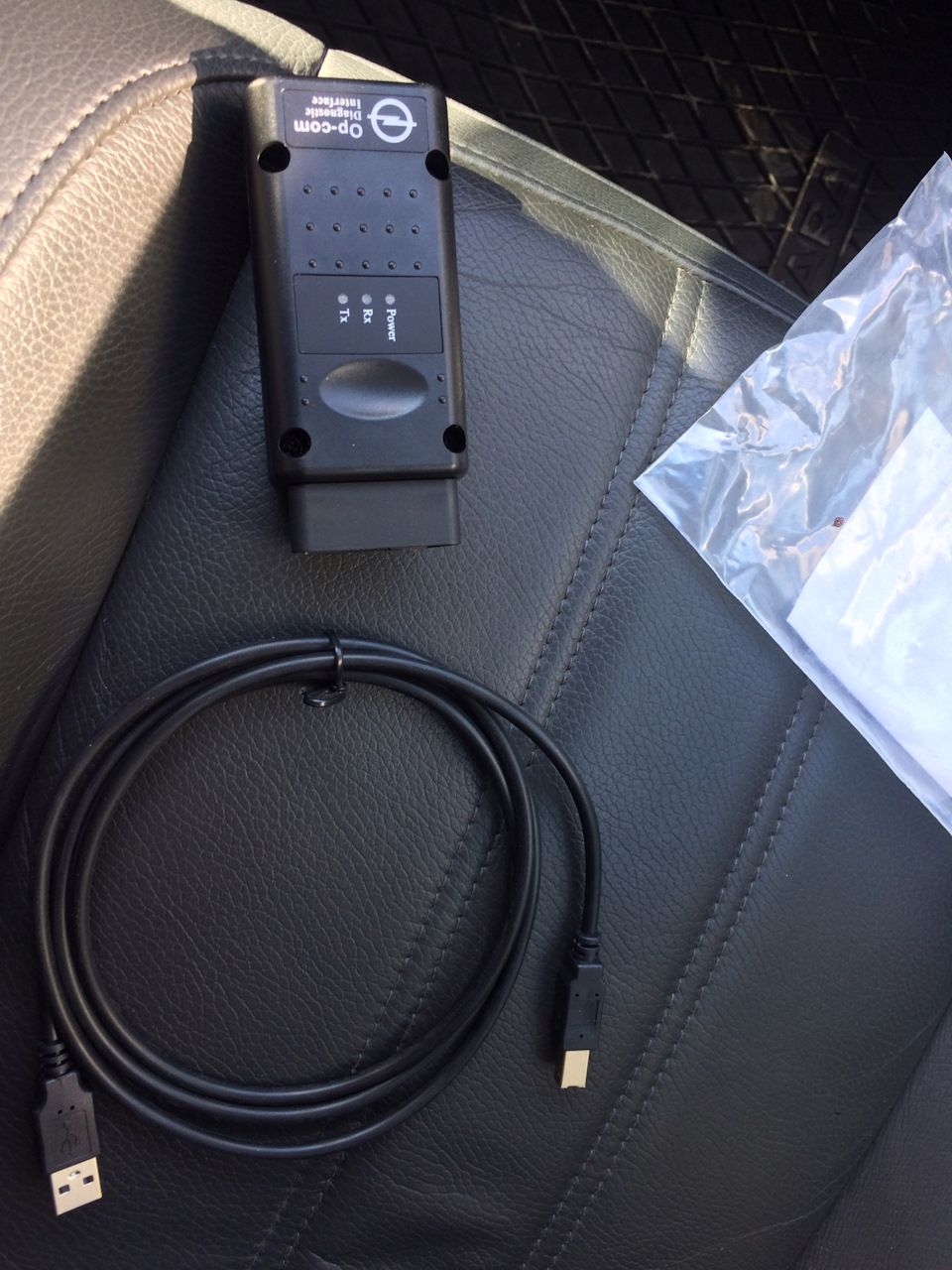 секретное меню опель антара. Смотреть фото секретное меню опель антара. Смотреть картинку секретное меню опель антара. Картинка про секретное меню опель антара. Фото секретное меню опель антара секретное меню опель антара. Смотреть фото секретное меню опель антара. Смотреть картинку секретное меню опель антара. Картинка про секретное меню опель антара. Фото секретное меню опель антара