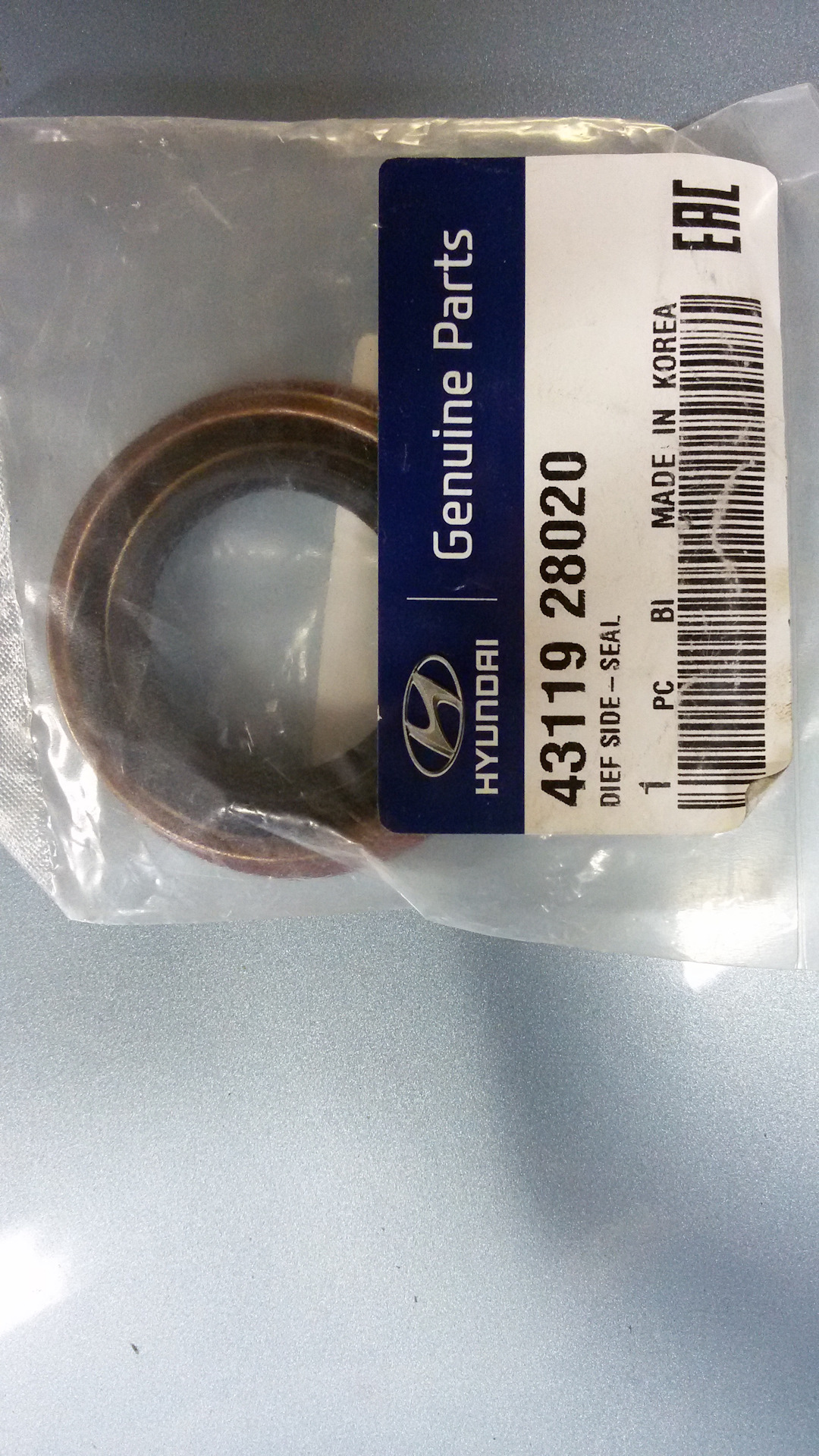 Сальник привода хендай тибурон 2. Сальник привода хундай акцент. 4 мкпп. Замена сальника привода левый хендай гетц 1. 4311928010 сальник.