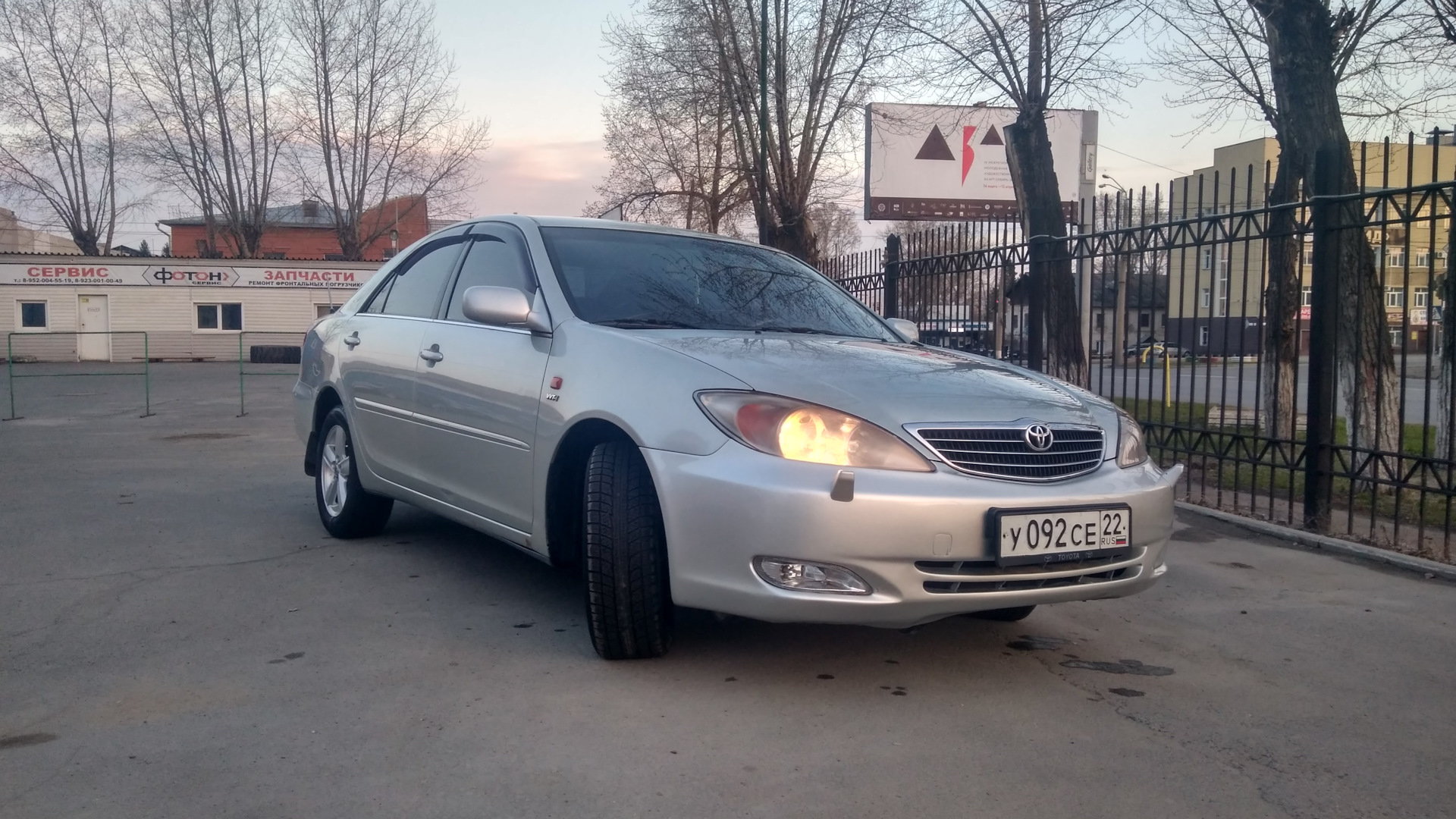 Тойота камри 2005 года. Тойота камри 300 тыс алтай. Дром барнаул тойота камри. 4 2004. Тойота камри 300 тыс алтай.