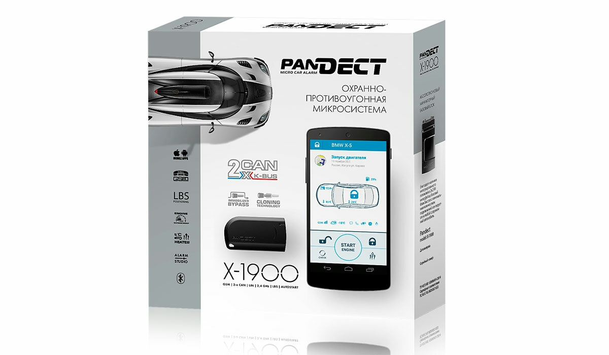 Pandect X 1800 3g Купить