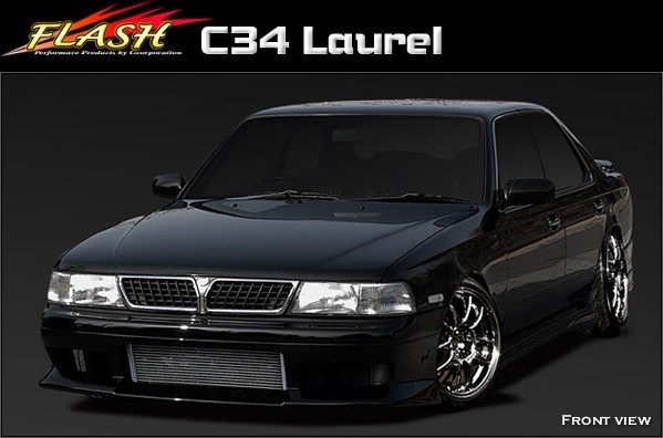 C 34. Laurel c34 обвес. Ниссан Лаурель 34 кузов обвес. Nissan Laurel c34 обвес. Лаурель 34 обвесы.