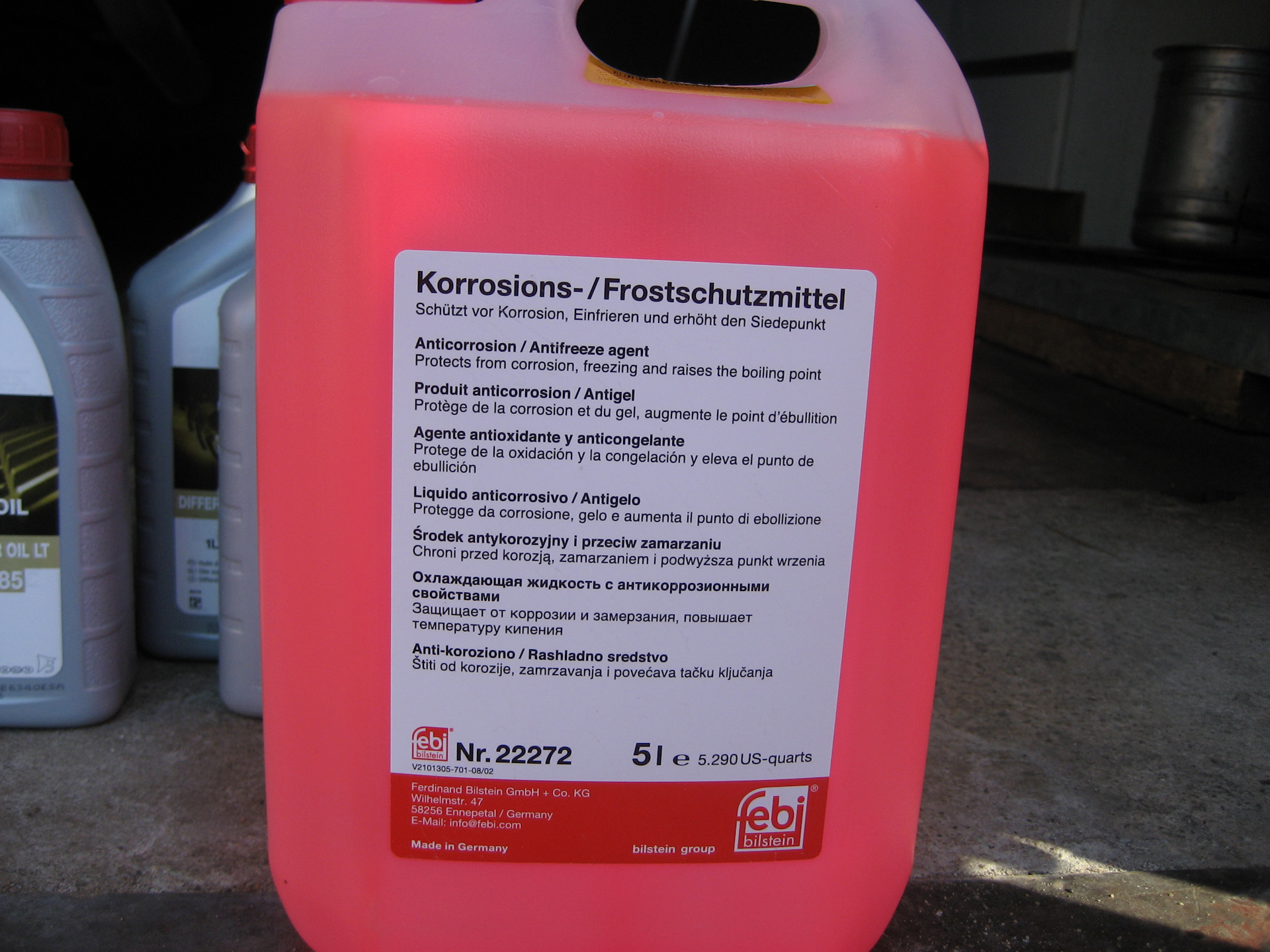 уровень антифриза тойота прадо 150. охлаждающая жидкость прадо 150. уровень антифриза тойота прадо 150. 8 дизель. охлаждающая жидкость прадо 150.