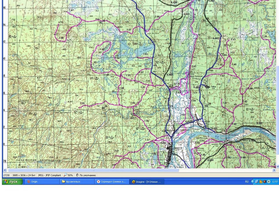 Карта пинежского района архангельской области подробная смотреть