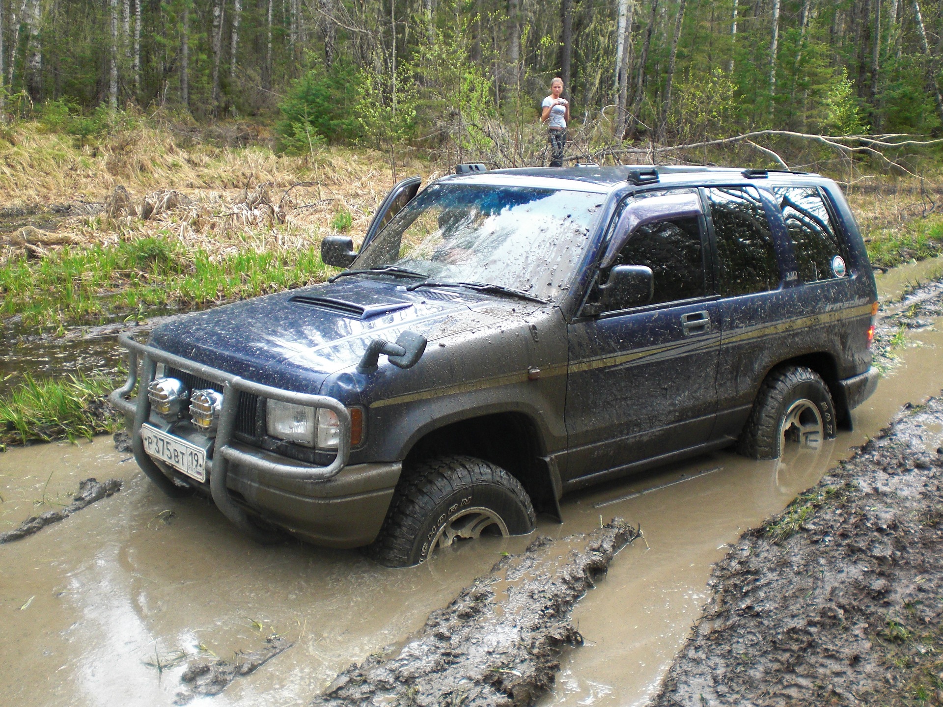 Основные правила использования электроприборов. Эксплотация. Правила технической эксплуатации электрооборудования. Эксплотация. Основные правила эксплуатации холодильного оборудования.