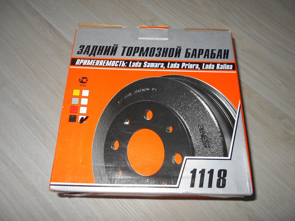 Калинотормоз — Lada Приора хэтчбек, 1,6 л, 2011 года | расходники | DRIVE2