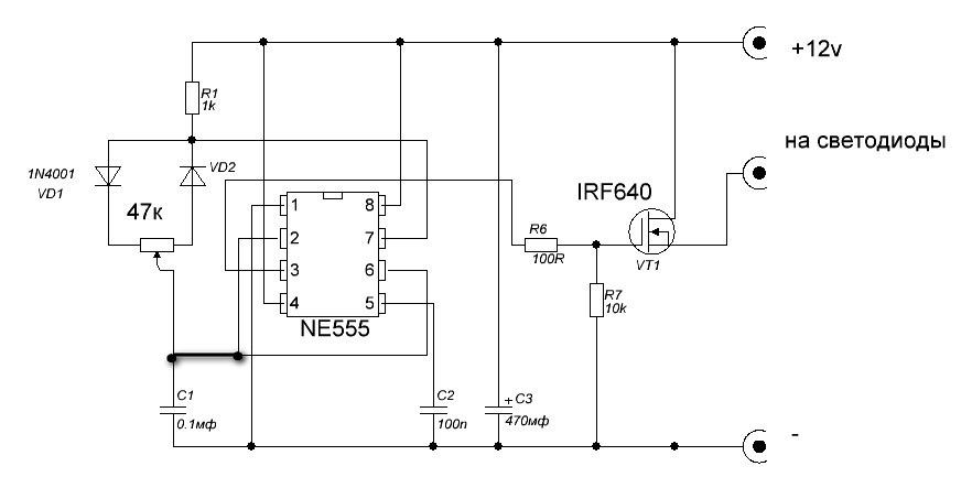 Схемы регулятора яркости. Схема диммера для светодиодов 12в. ШИМ контроллер схема ne555. Регулятор яркости светодиодов 5 вольт схема. ШИМ регулятор для светодиодов на 555 схема.