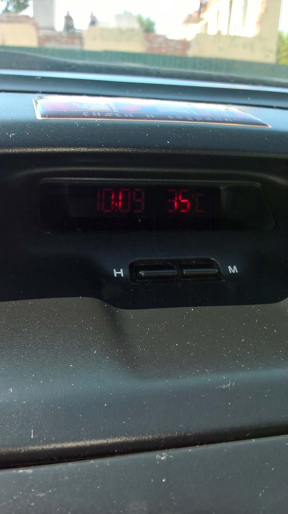 Фото в бортжурнале Renault Laguna I