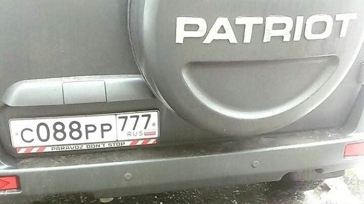 Зеркало заднего вида. Обогрев. — УАЗ Patriot, 2,7 л, 2015 года ...
