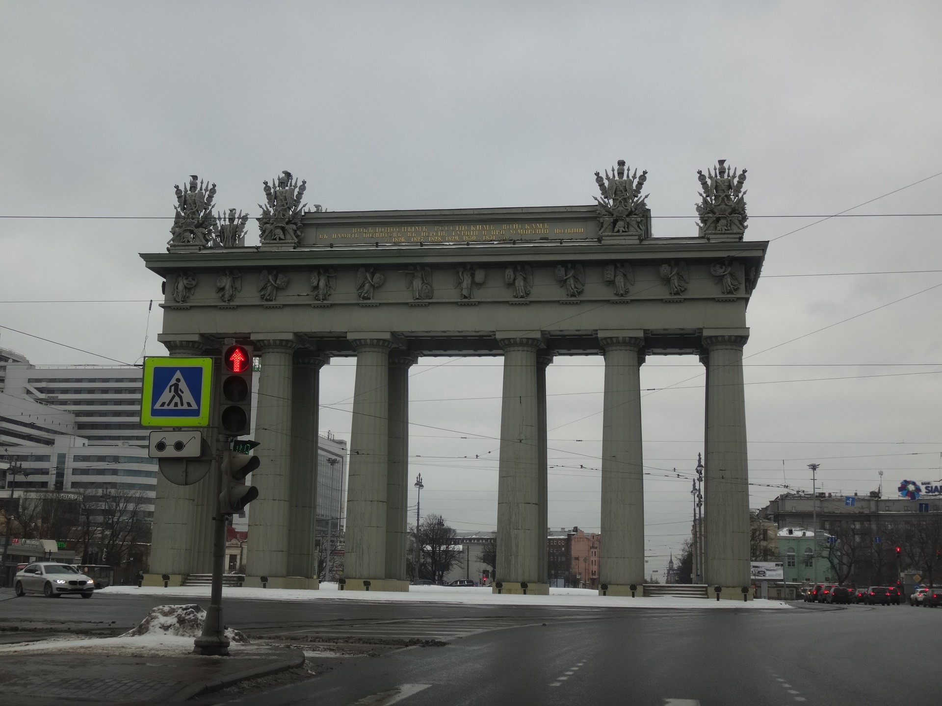 Московские Ворота В Калуге Фото