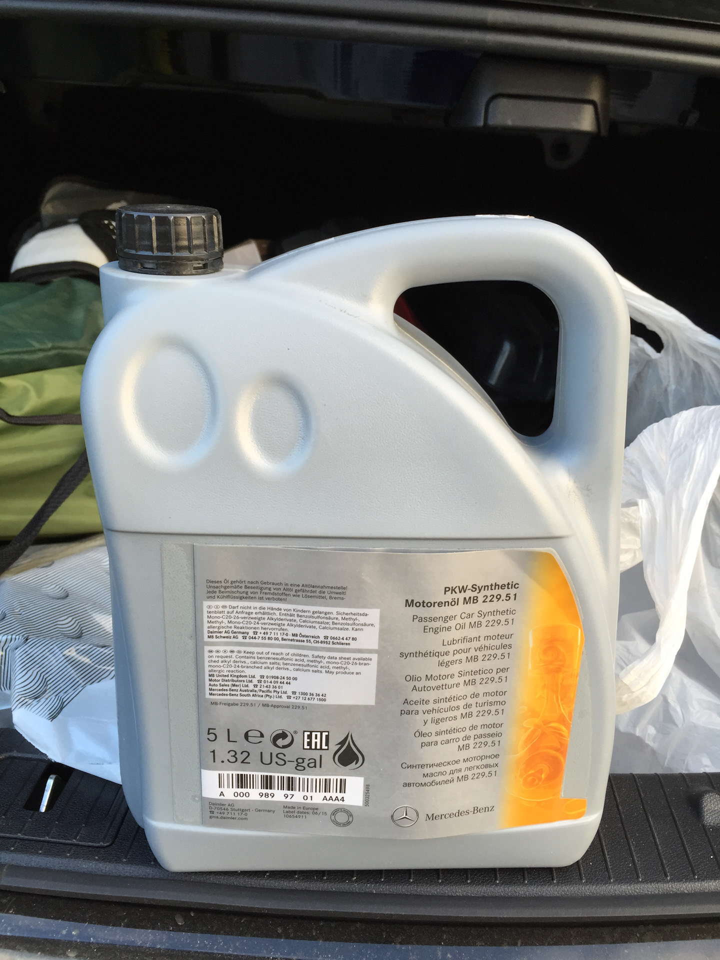 Масло моторное mercedes benz 000989220713fbdr. Масло мерседес для е200 w212. Масло оригинал мерседес e200. Комплект то мерседес w204. 51 5w30.