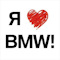 Dynamic drive bmw что это. Смотреть фото Dynamic drive bmw что это. Смотреть картинку Dynamic drive bmw что это. Картинка про Dynamic drive bmw что это. Фото Dynamic drive bmw что это