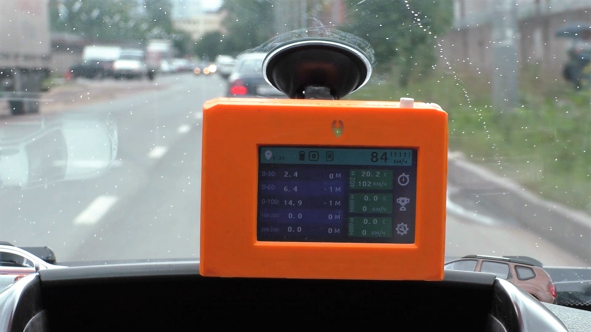 Чип-тюнинг (прошивка) дизельного Дастера — Renault Duster (1G), 1,5 л ...