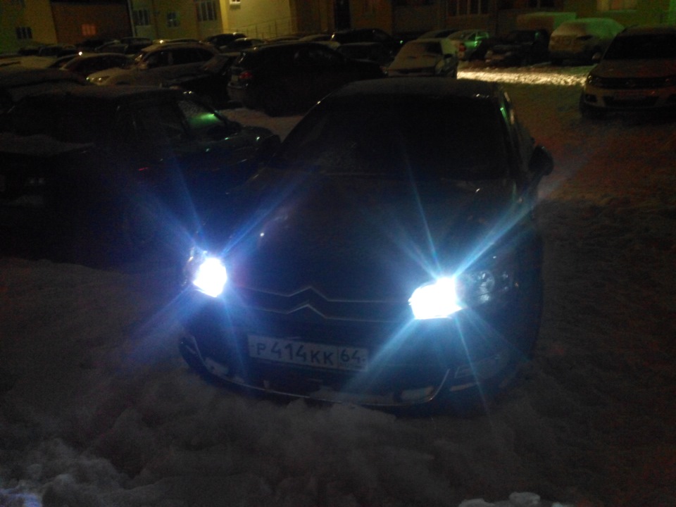 Photo from the logbook Citroen C5 (2G)