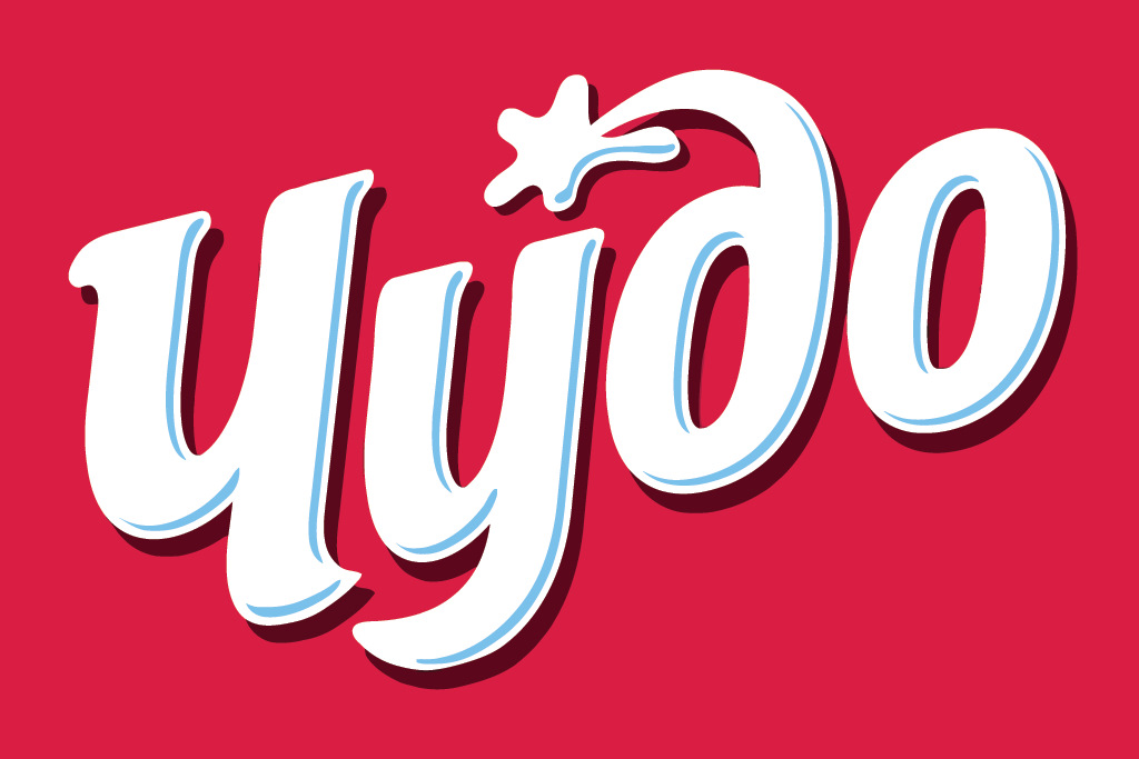 Чудо Озон
