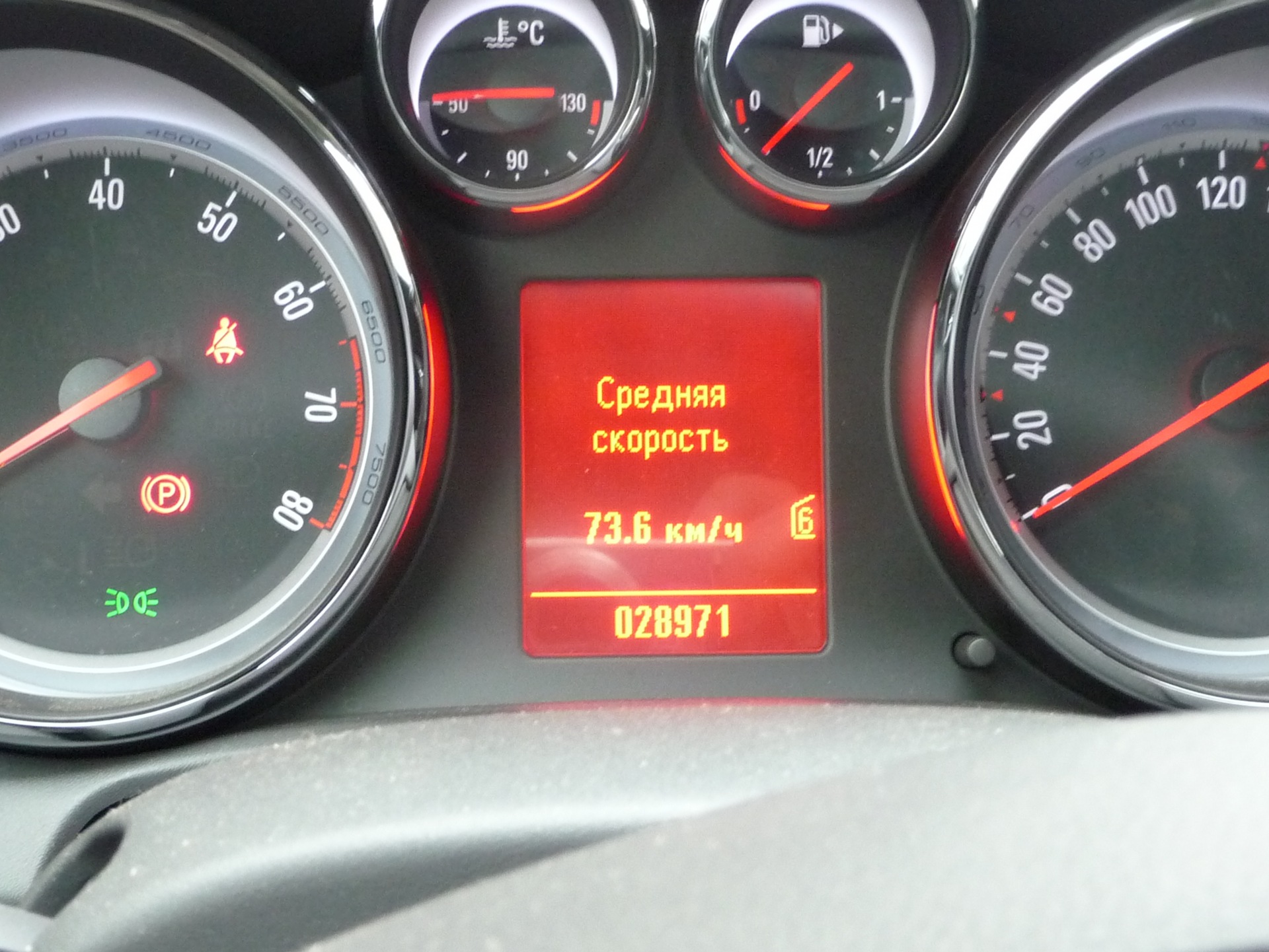 Расход зима.Трасса Киров-Уфа-Киров. — Opel Astra J, 1,4 л, 2010 года ...