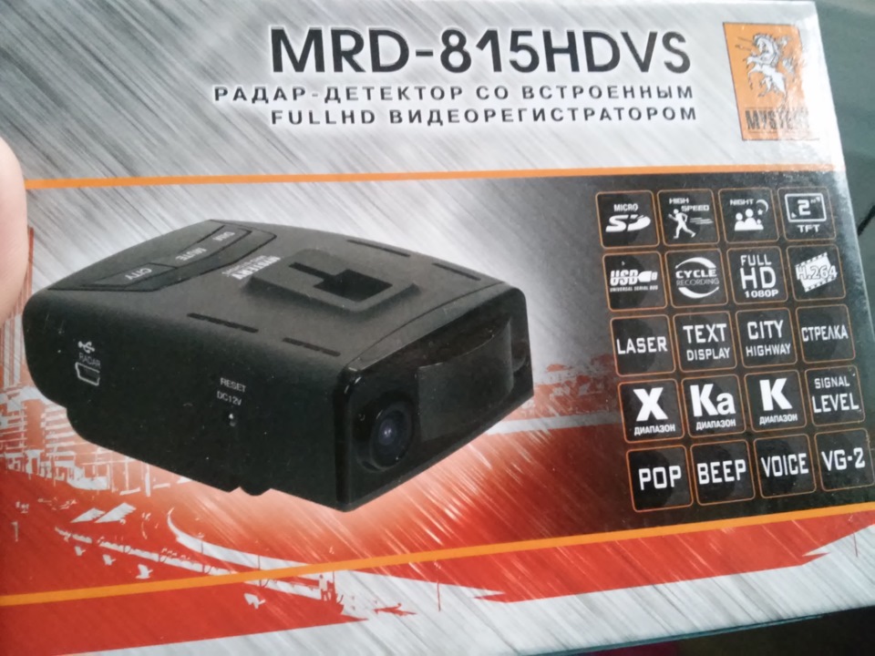 Mystery MRD-815HDVS — Toyota Corolla (120), 1,4 л, 2005 года ...
