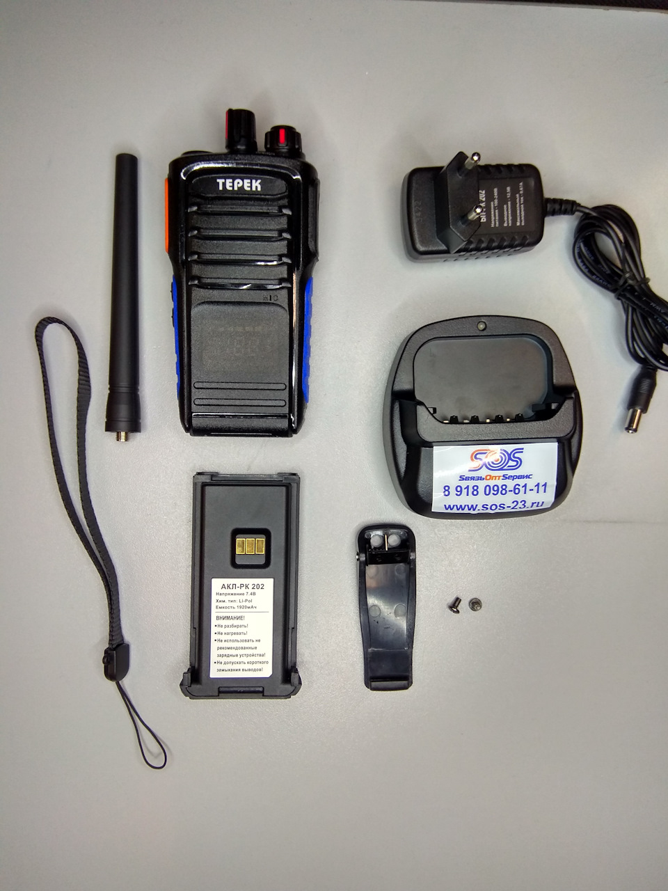 Радиостанция Терек РК-202 — DRIVE2