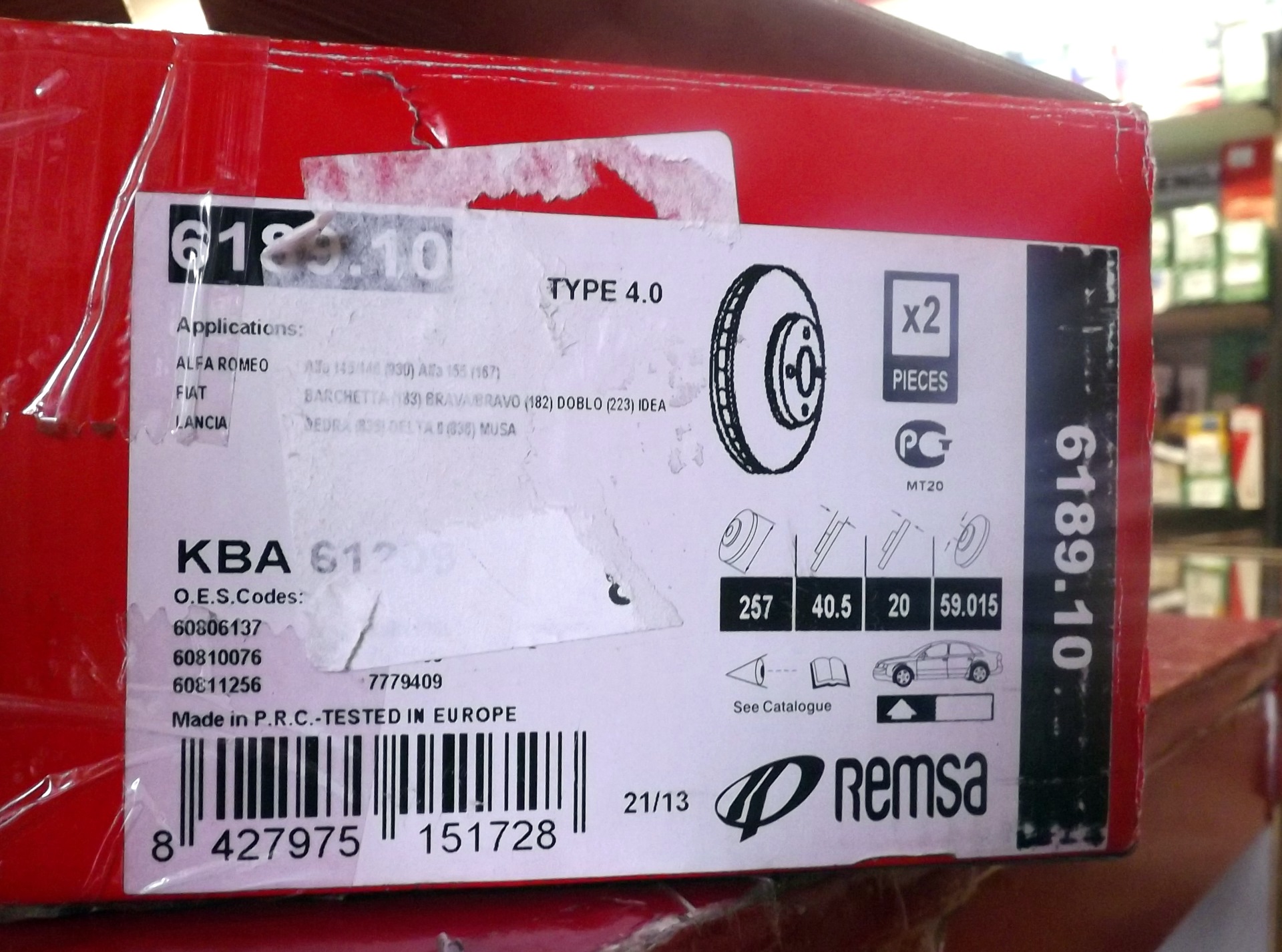 Тормозной диск ниссан микра к10 размер. Номера тормозных. 810033 frenkit lancer x. Номер на диске31471823 volvo. Renault77 03 046 134.