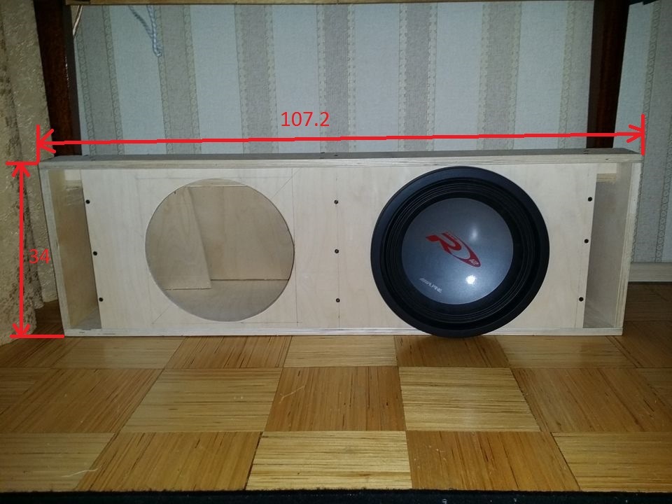 Площадь саб. LG fbs164v сабвуфер диаметр. Высота сабвуфера от пола. Размеры Сабба. Сабвуфер ed7300 class a 8.
