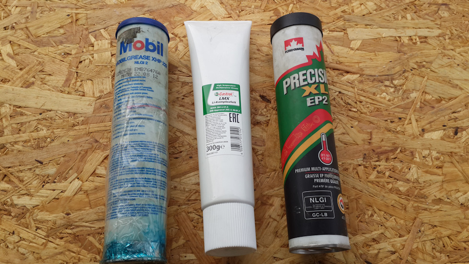 Что можно смазывать медной смазкой. Смотреть фото Что можно смазывать медной смазкой. Смотреть картинку Что можно смазывать медной смазкой. Картинка про Что можно смазывать медной смазкой. Фото Что можно смазывать медной смазкой Что можно смазывать медной смазкой. Смотреть фото Что можно смазывать медной смазкой. Смотреть картинку Что можно смазывать медной смазкой. Картинка про Что можно смазывать медной смазкой. Фото Что можно смазывать медной смазкой