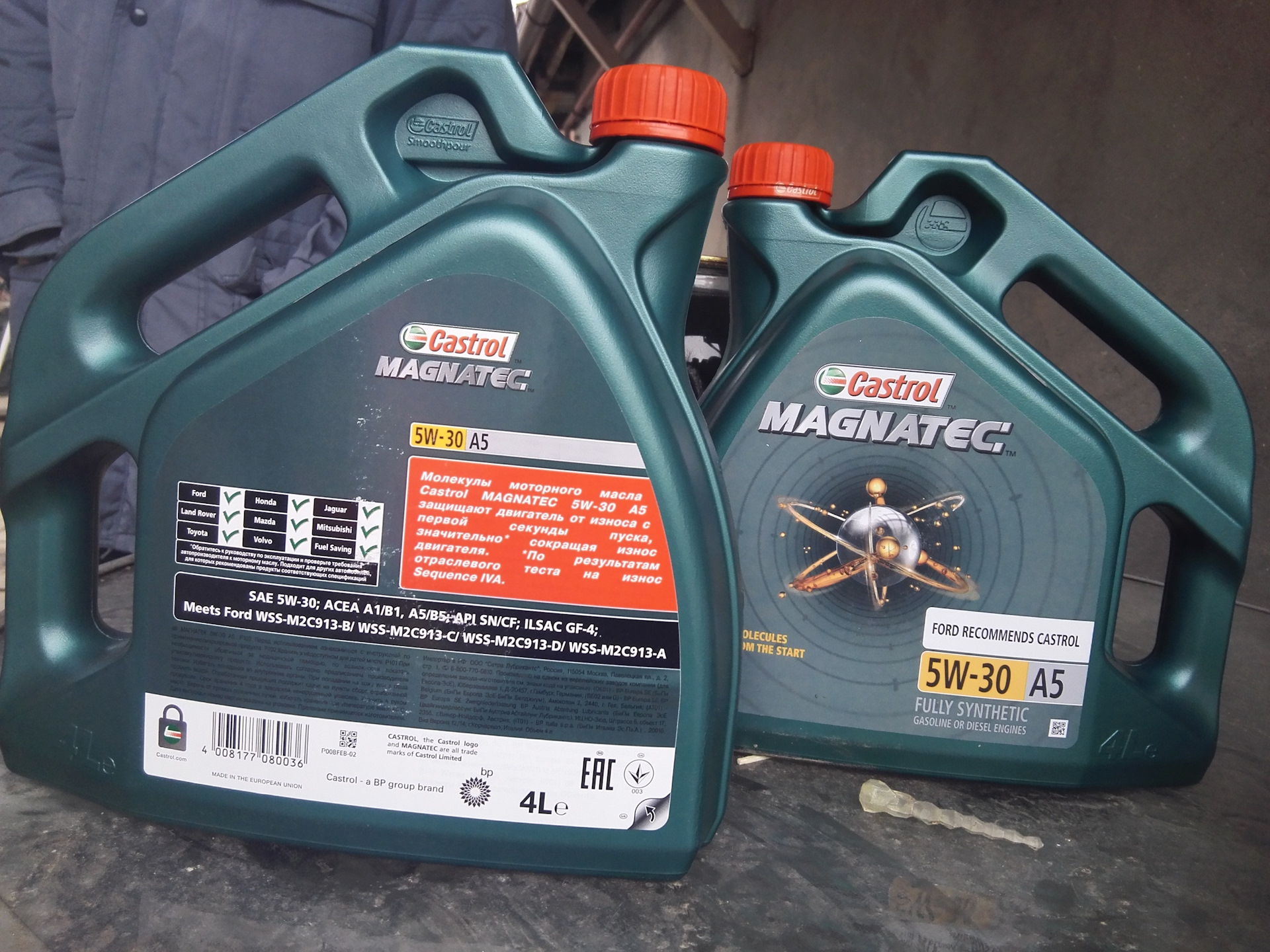 мондео 4 какой бензин заливать. 8. Ford mondeo 4 2. мондео 4 какой бензин заливать. заправочные емкости форд мондео 3 2.