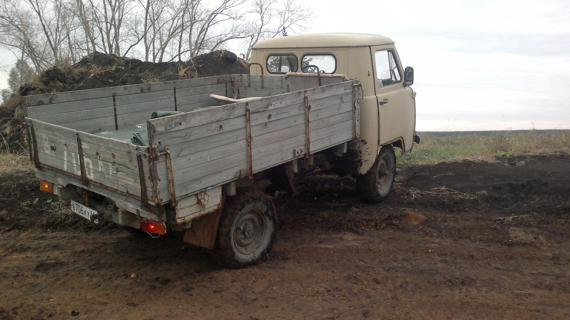 Купить Бу Уаз Ставропольский Край