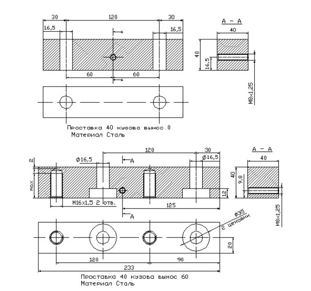 Чертежи лифт комплекта луаз фото - PwCalc.ru