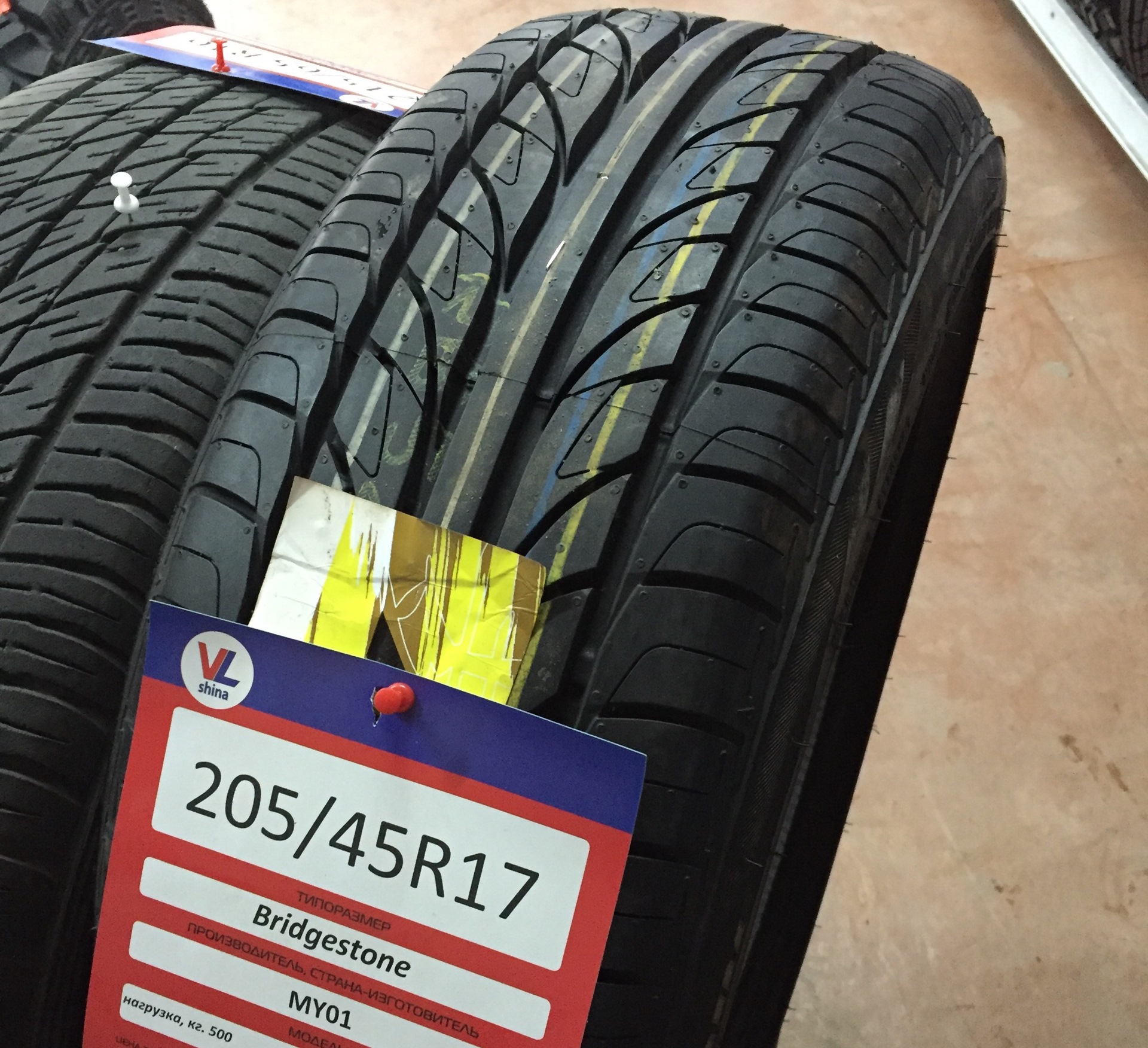 Шина летняя 205 45 r17. Bridgestone Sports Tourer my-01. Бриджстоун му 01. Bridgestone my-01. 205/45 R17 шины.