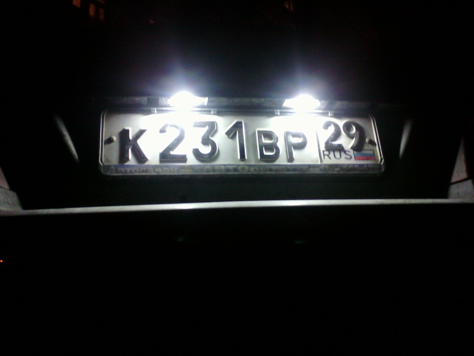 рамка подсветки номера дэу нексия n150. освещение номерного знака нексия n150. подсветка номера нексия. фонарь номерного знака заднего нексия 150. рамка подсветки номера дэу нексия n150.