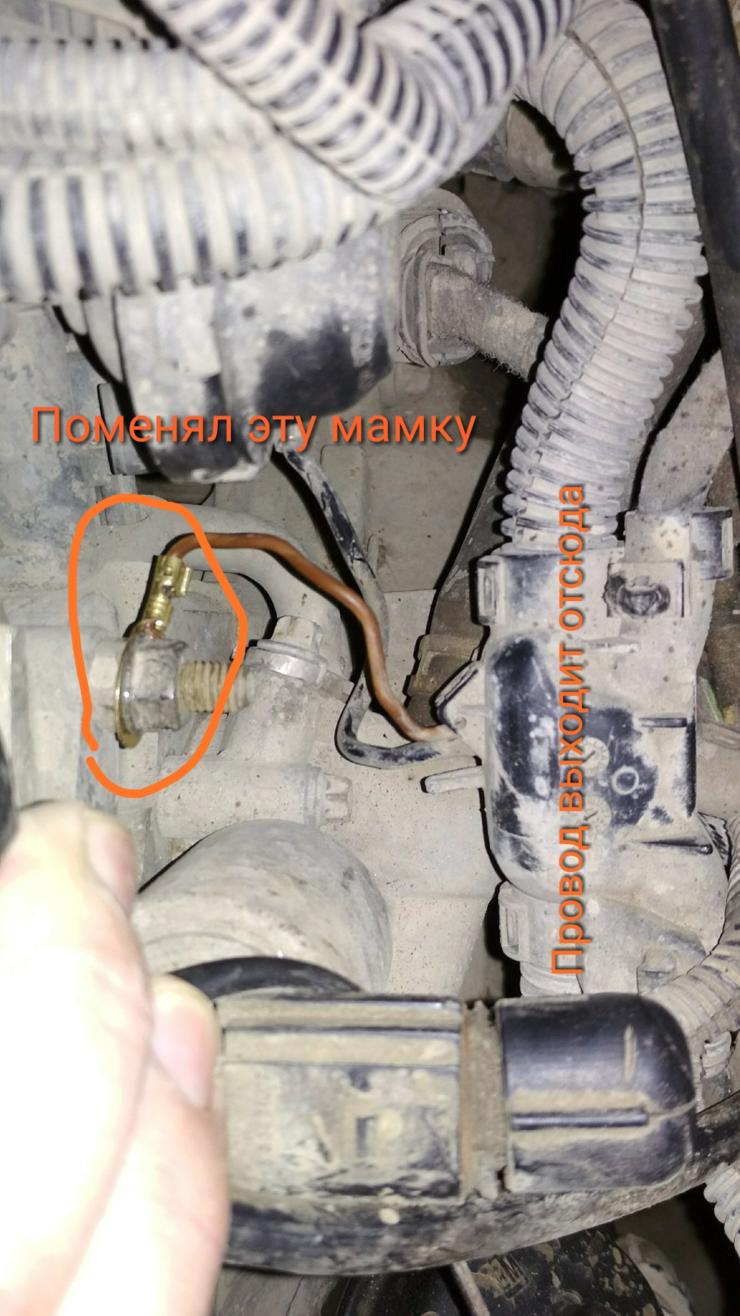 Где находится стартер опель корса д СРОЧНО НУЖНА ПОМОЩЬ! - Opel Corsa D, 1 л, 2007 года поломка DRIVE2