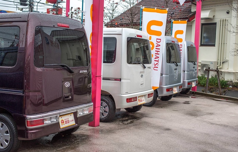 На каких автомобилях ездят в японии. Смотреть фото На каких автомобилях ездят в японии. Смотреть картинку На каких автомобилях ездят в японии. Картинка про На каких автомобилях ездят в японии. Фото На каких автомобилях ездят в японии