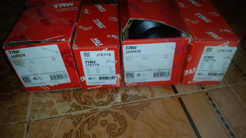 Mcb593. Trw jte 7575 jnpds. Аналог trw. 43105-mw0-405. Psa118 trw аналоги.