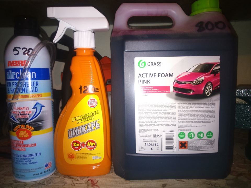 прикупил по случаю. — Ford Mondeo IV, 2 л, 2008 года | мойка | DRIVE2
