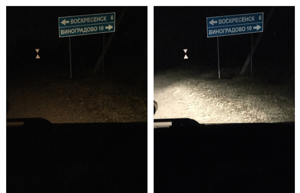 О чистоте фар — Lada Гранта лифтбек, 1,6 л, 2014 года | наблюдение | DRIVE2