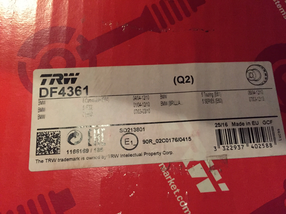 Замена тормозных дисков и колодок e60 530xi — DRIVE2