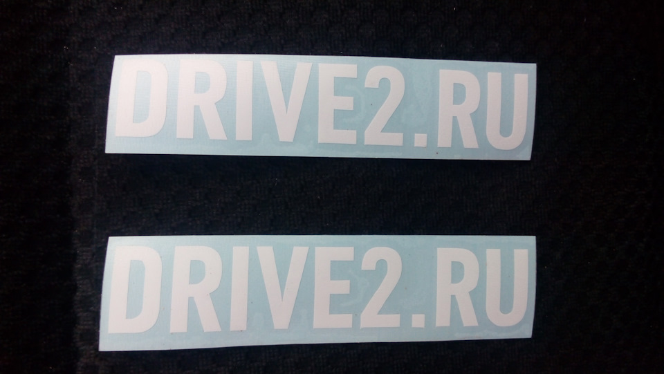 Наклейки DRIVE2.RU — Lada 2114, 1,6 л, 2013 года | стайлинг | DRIVE2