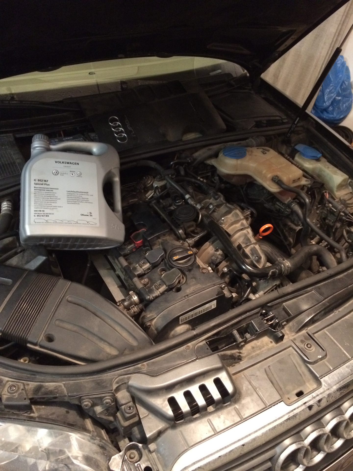 раскоксовка audi wynnsом раскоксовка audi wynnsом