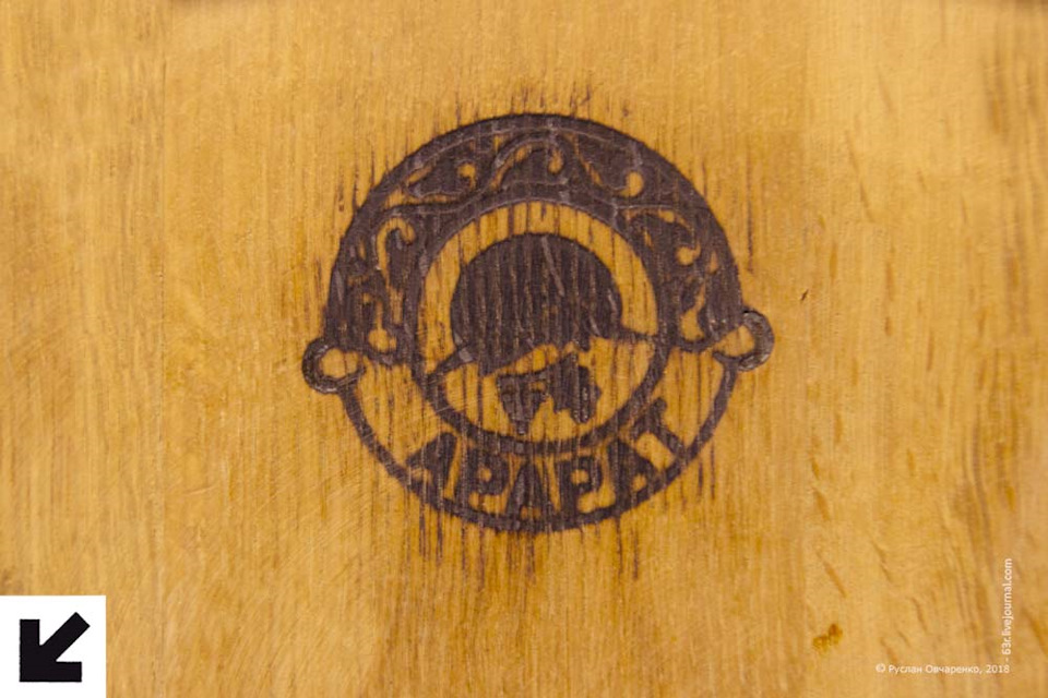 араспел что это значит. Смотреть фото араспел что это значит. Смотреть картинку араспел что это значит. Картинка про араспел что это значит. Фото араспел что это значит араспел что это значит. Смотреть фото араспел что это значит. Смотреть картинку араспел что это значит. Картинка про араспел что это значит. Фото араспел что это значит