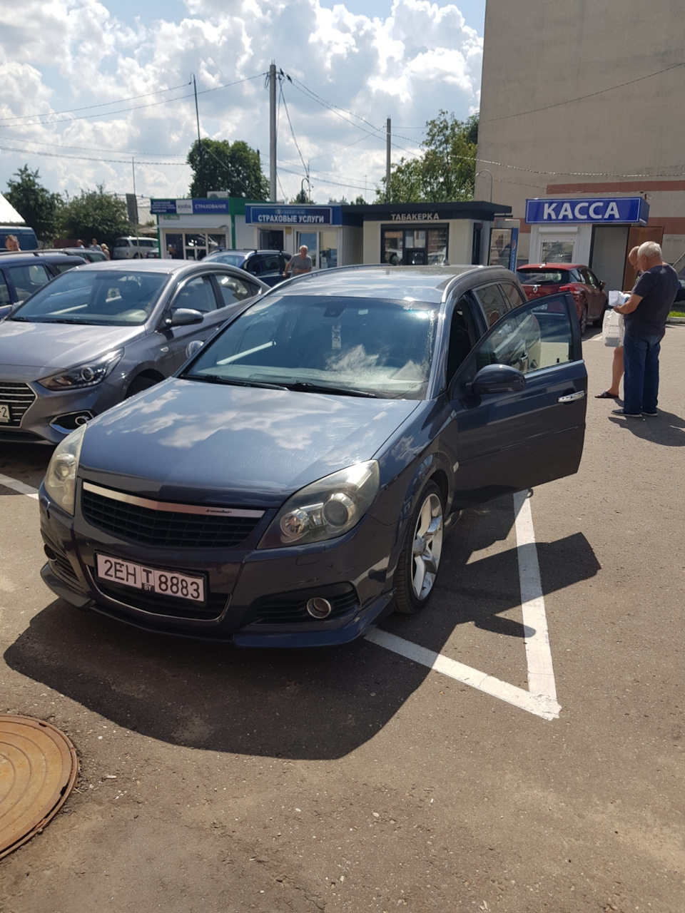 Конец истории — Opel Vectra C, 1,9 л, 2006 года | продажа машины | DRIVE2