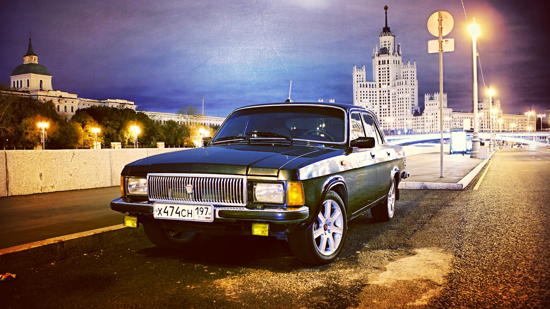 ГАЗ-3102 автомобиль