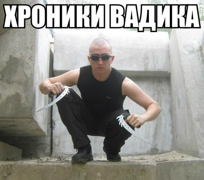 Сладости любимой, картинки с надписью падика