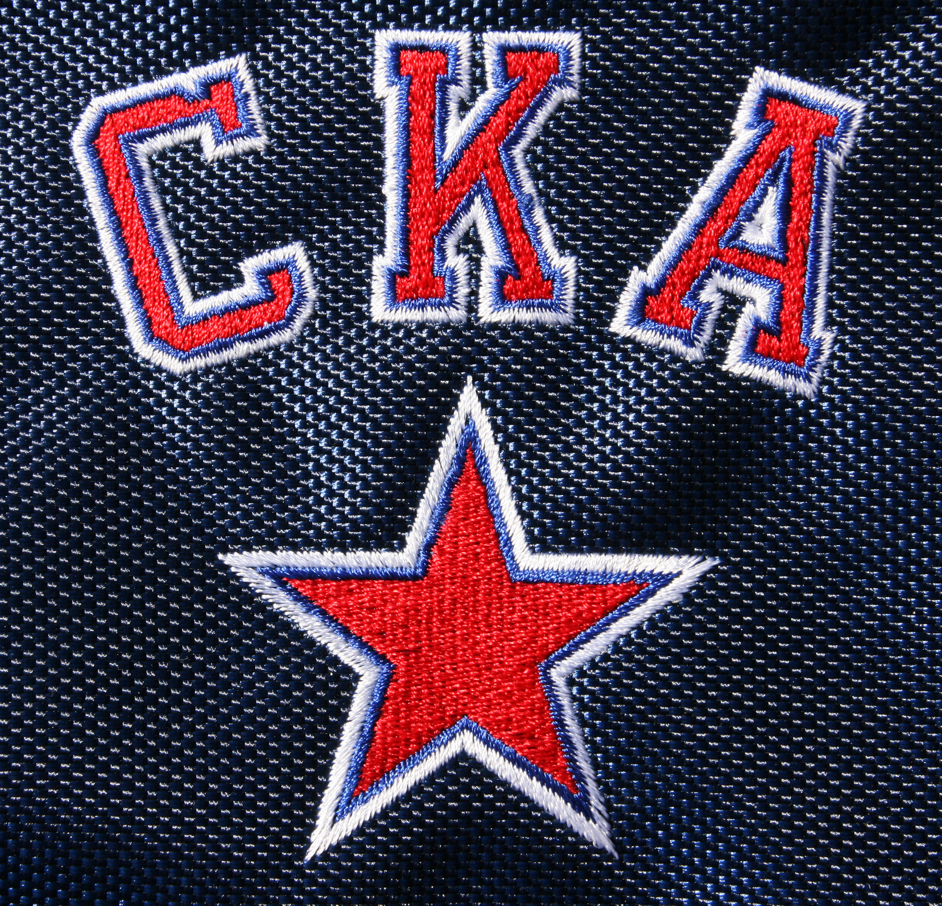 Ска спонсоры. Хоккейныйклюб СКА лого. Хк СКА Санкт-Петербург лого. СКА Питер хоккей. СКА хоккейный клуб эмблема.
