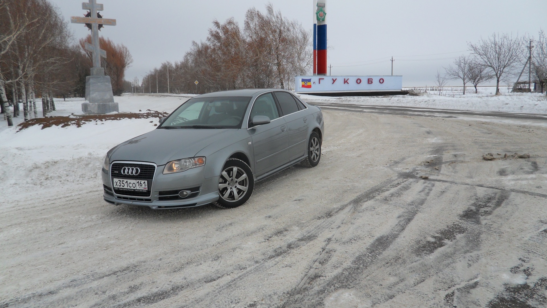 Audi A4 (B7) 1.8 бензиновый 2005 | ABT на DRIVE2