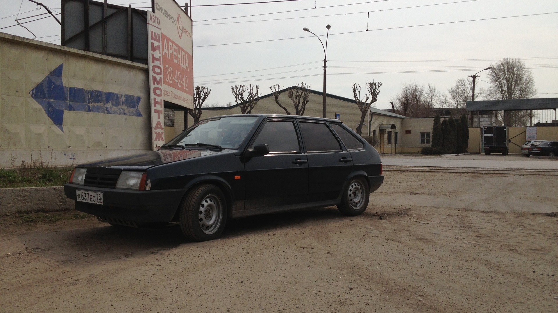 Lada 21093 1.5 бензиновый 1999 | Бандитка^_^ на DRIVE2